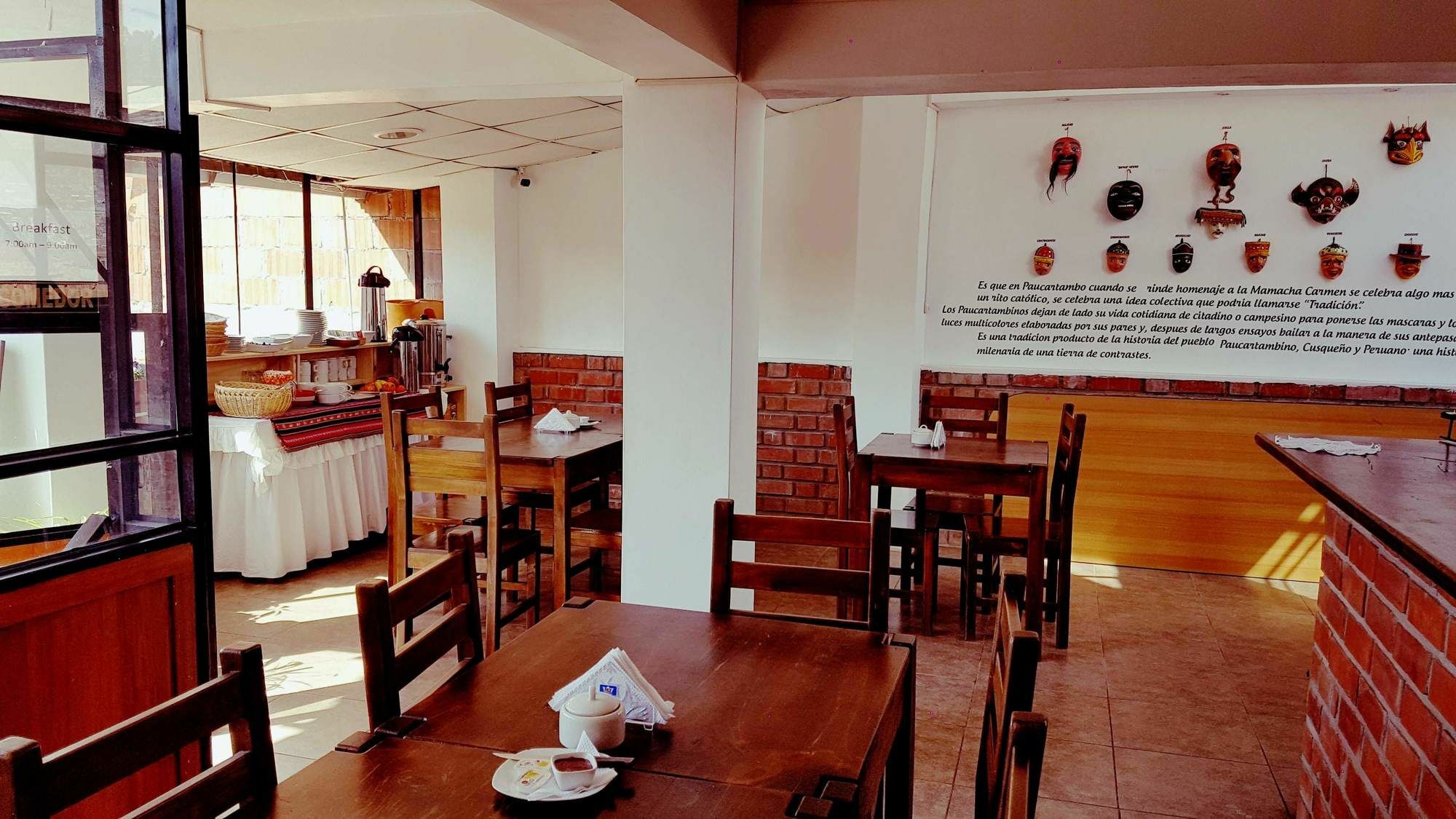 Pumamarca Guest House Cusco Exterior photo